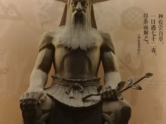 -茯茶镇