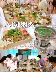 -优乐府母婴月子中心(开运街店)