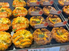 -泸溪河桃酥(秦淮夫子庙一店)