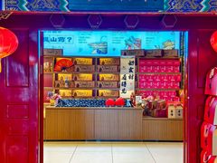 -金狮麟·新豫菜(金码大厦店)