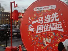-簋街