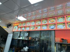 -许佳后安粉汤店