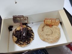 -好利来(乐堤港店)