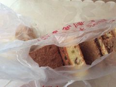 -中关村茶点