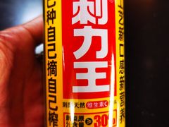 -象山村腊排骨(丽江总店)