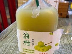 霸气潮汕油柑汁-有章牛杂(石厦店)
