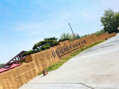 -盘龙城国家考古遗址公园