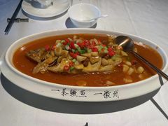 -徽宋(尚都新苑店)