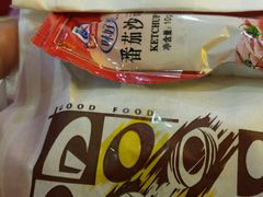 -尊宝比萨(可园店)
