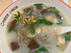 -小杨生煎(天之骄子店)