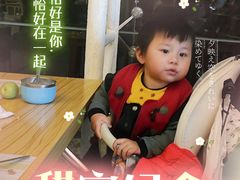 -佰园全日西餐厅-厦门佰翔软件园酒店