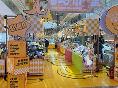 -LuOne凯德晶萃广场(徐家汇路店)