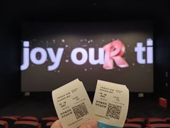 -万达影城(贵阳观山湖万达IMAX店)