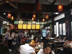 大堂-龙抄手(文殊坊店)