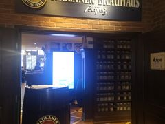 -普拉那啤酒坊Paulaner(凯宾斯基饭店)