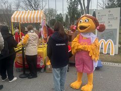 -东方体育中心(地铁站)