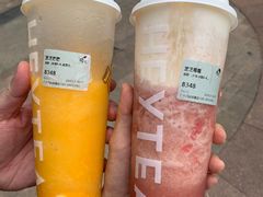 -喜茶(广州荔湾领展广场店)