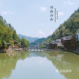 湘西·凤凰古城‖中国最美小城