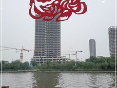 -南门涮肉(通州大船店)