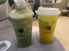 -BeauTea水仙(coco park店)