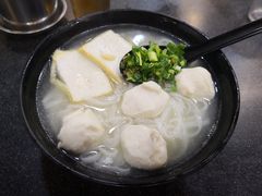 -香港鱼蛋皇