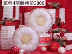 -神洲四海大酒楼(王府井澳门中心店)