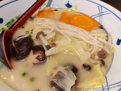 -三禾寿司(君尚店)