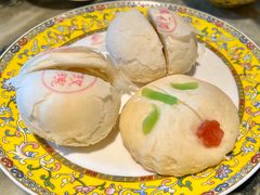 -富华斋饽饽铺·宫廷糕点·伴手礼(护国新天地店)