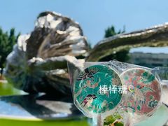 -清华大学艺术博物馆