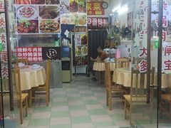 门面-柳周农家菜特色老店沙田柚美食(东大街店)