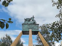 -北极村旅游风景区