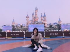 -沈阳方特欢乐世界