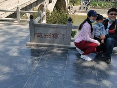 -赵州桥景区