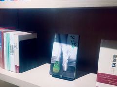-光海书局(南京东路第一百货店)