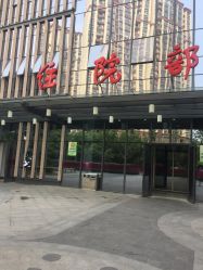 -南京市儿童医院(河西院区)