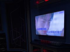 -欢乐迪KTV(新天店)