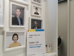 -方快-照相馆(大连路宝地广场店)