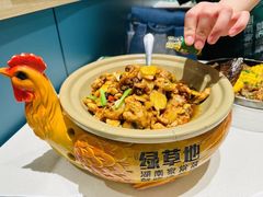 -绿草地·湘菜(7mall店)