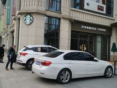 -星巴克(衡阳崇盛晶珠广场店)