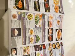 -闻见中国海南菜(K11店)