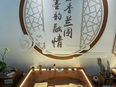 -广州兰圃