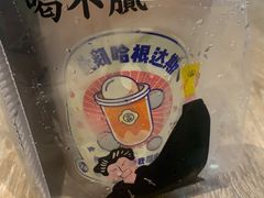 -古茗(临平北大街店)