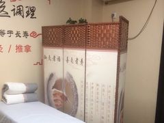 -传古推拿·古法按摩(义井路店)