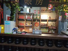 -千亿来乌拉火锅(德胜店)