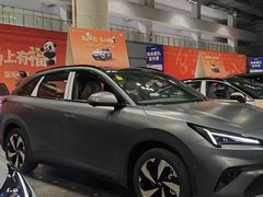 -重庆国际会议展览中心