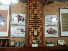 android_upload_pic-金陵轩鲁菜馆