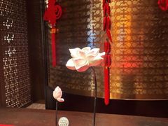 -海陵岛保利皇冠假日酒店·御公馆中餐厅 CANAL LNUA