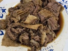 -柴氏风味斋(甘家口店)