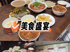 -簋街