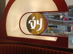 -刘一锅筋头巴脑(大悦城C店)